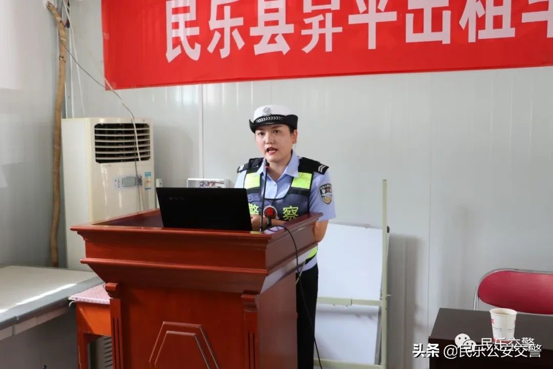 交警|民乐公安交警走进昇平出租车公司开展交通安全宣传教育活动