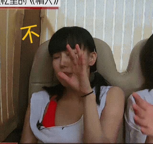 成团|无法想象有多精彩!她们的团综会重蹈《花少2》覆辙吗?