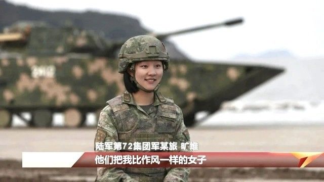 装甲驾驶特级女兵！网友：实力圈粉！