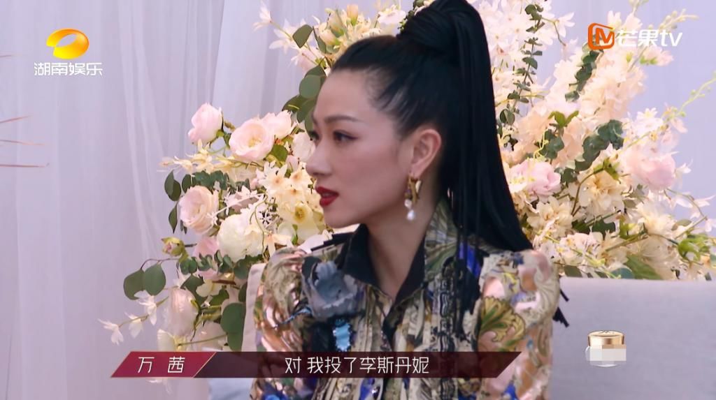  郑希怡|《浪姐》五公选歌过程曝光！郑希怡谦让黄圣依显大气？原因现实！