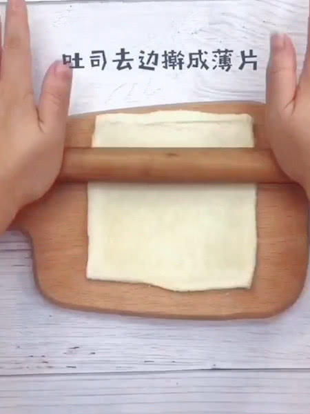 超爱|自从解锁了苹果的新吃法，我家早餐天天吃，甜软可口，孩子超爱吃