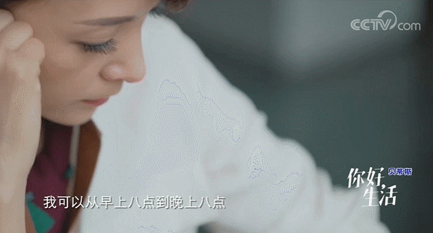  生活|这档被埋没的神仙综艺，值一个热搜！董卿插花比主持更美