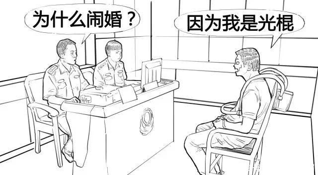 闹婚|古代闹婚太辣眼睛，实在是太刺激