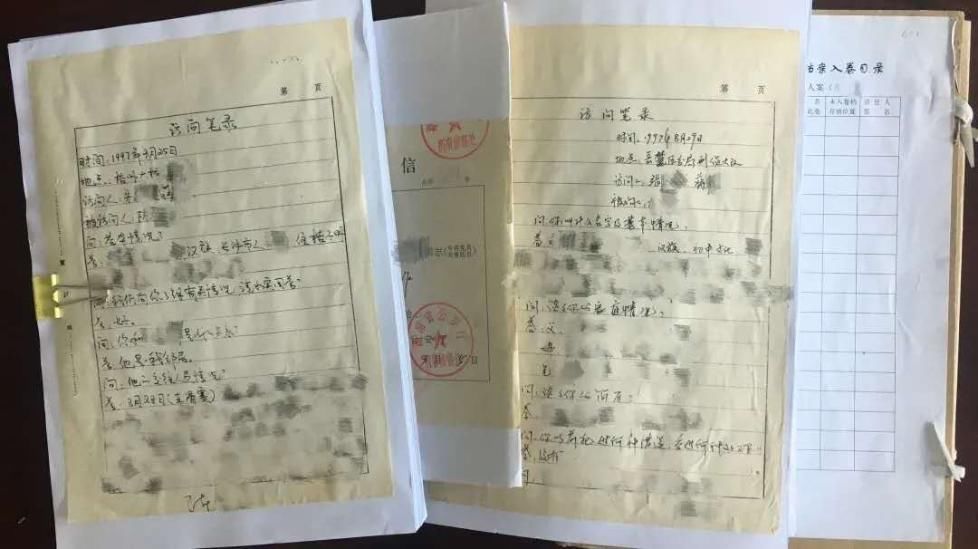  橘子洲|长沙橘子洲23年前命案破获：三疑凶均在温州经商，年入百万