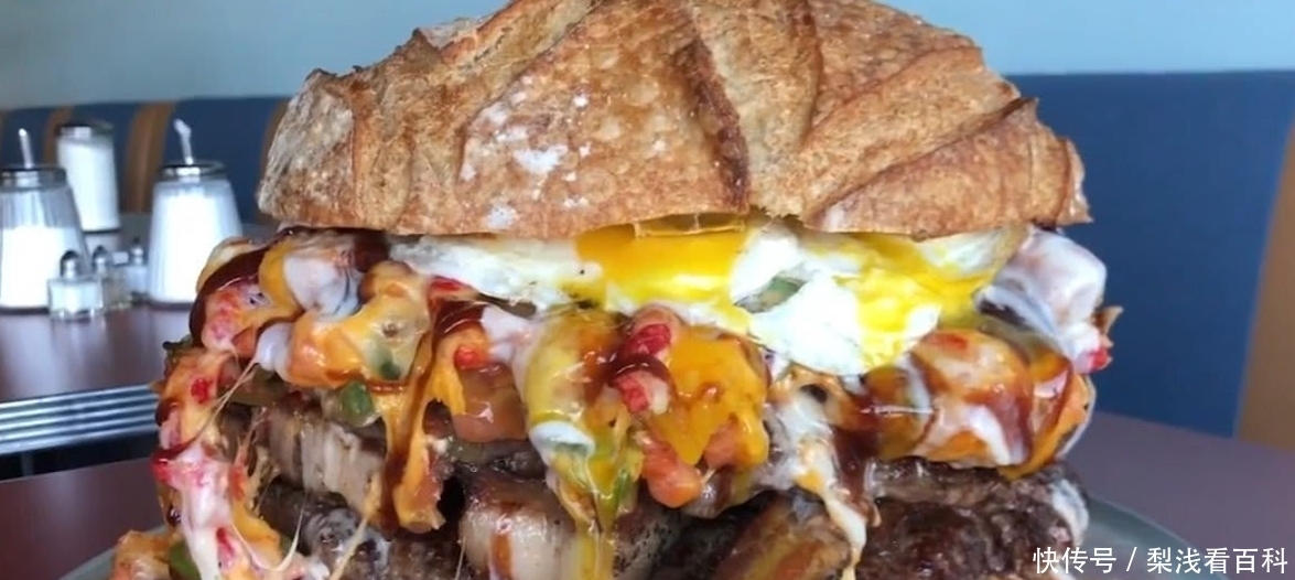 大无比|半小时吃完此汉堡,卖家就奖励一万元,未曾有人吃完过!