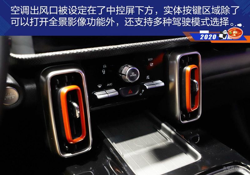 终结者|“颜控”终结者 哈弗大狗实拍解析