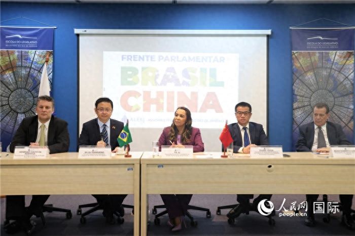 新一届里约州巴西中国议员阵线成立并举行庆祝活动