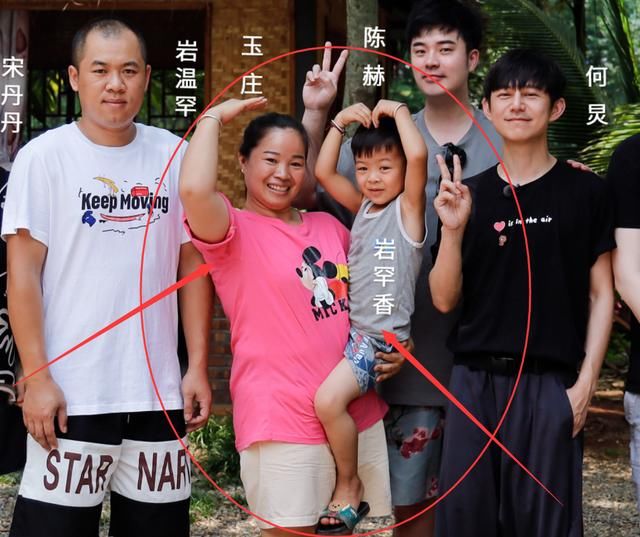  人泪目|《向往4》用心了，收官海报中间位不是黄磊何炅，C位让人泪目了