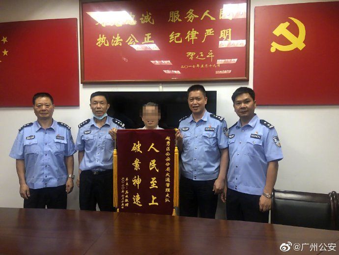 交通|无端多出几张交通罚单 原来是套牌车惹的祸