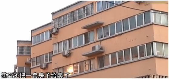 暗恋|男子偶遇当年暗恋女神，竟也是遇到陷阱，一年被骗40万