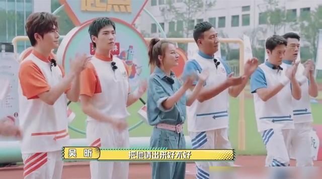  规则|以为是姐姐的姊妹篇就错了，《元气满满的哥哥》承包我暑期的笑点