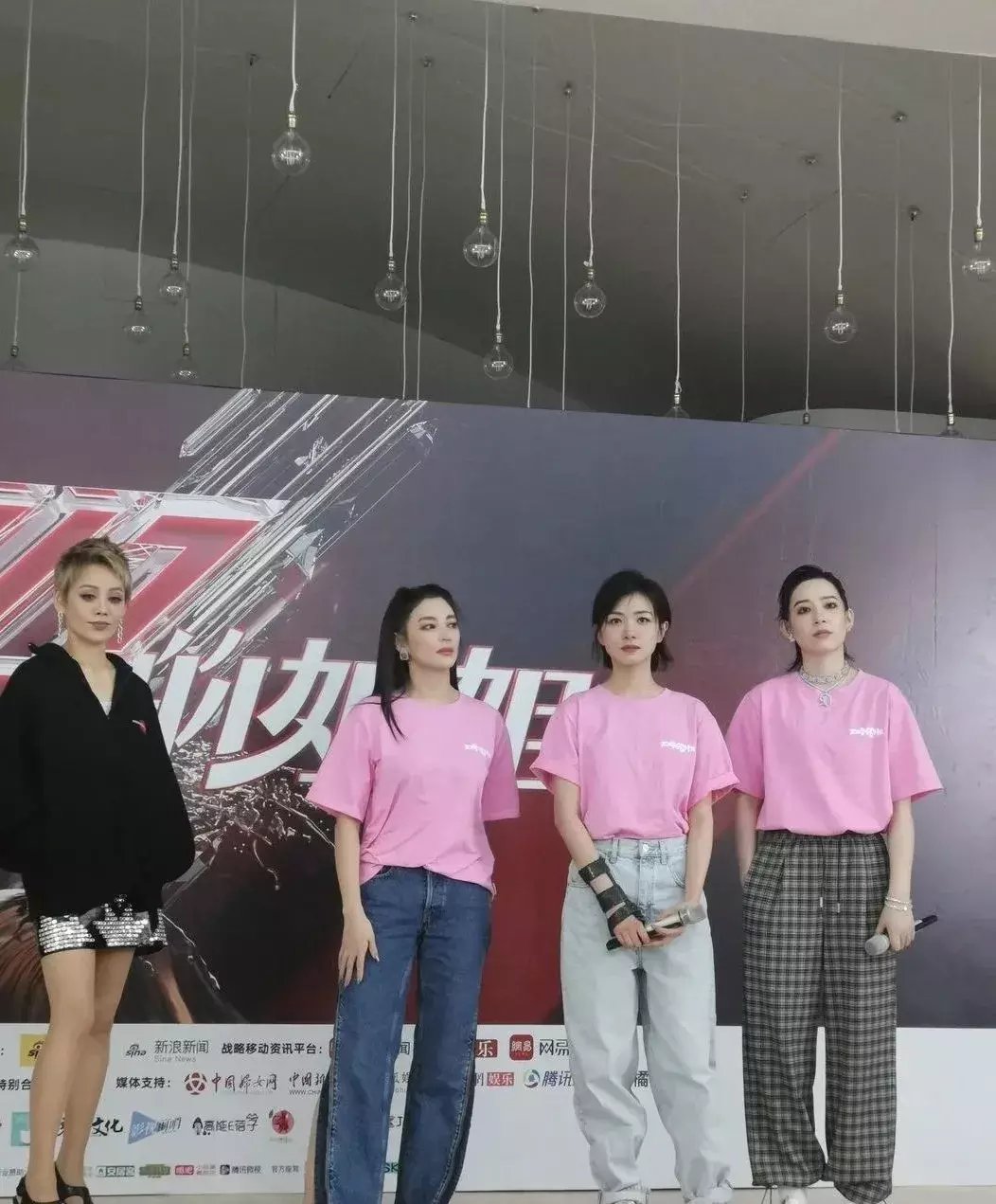  目的|《乘风破浪的姐姐》终成团，虽然跑偏，但她们都达到了自己的目的