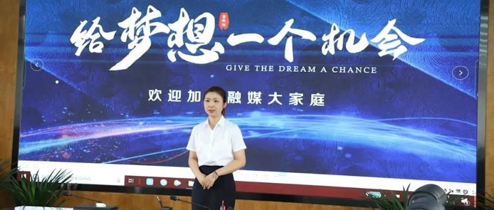  媒体|西湖管理区融媒体中心招聘面试顺利进行