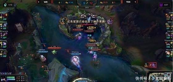 WE|LOL-LPL:阿水女警连环点射枪枪暴击,TES战胜WE锁定常规赛第一