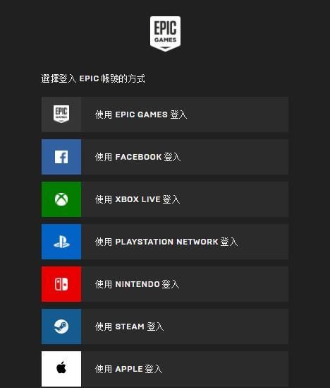  修改|3DM速报：网飞制作《生化危机》真人剧，V社修改Steam充值卡规则