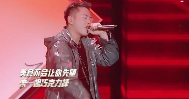  Freeout|《说唱听我的》冠军出炉，决赛成Freeout主场，JD“一穿四”碾压