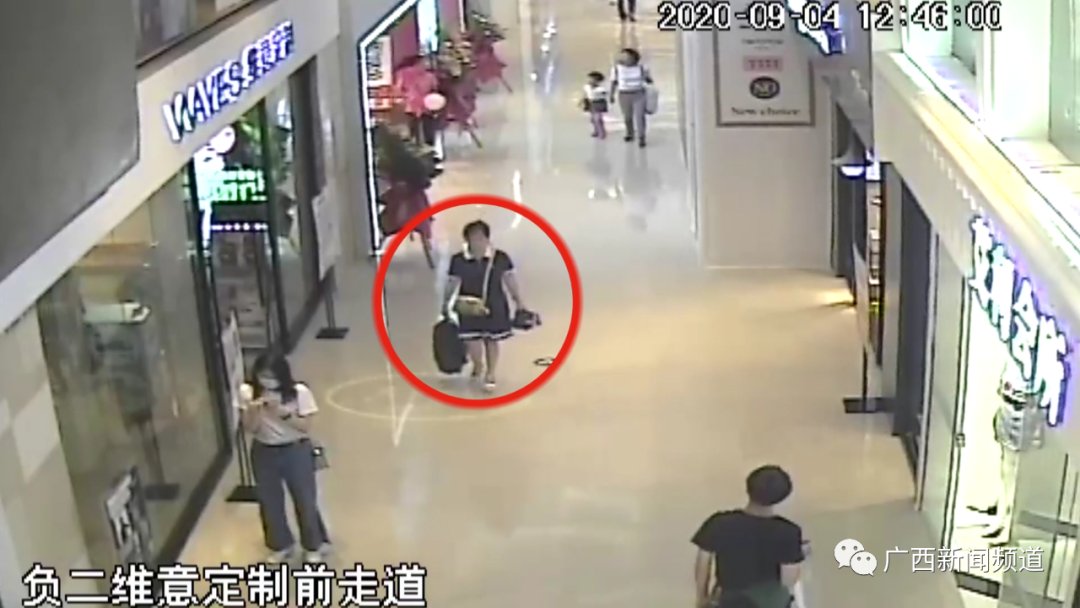 归还|南宁一女子两分钟内在店主眼皮下顺走一个包，失主：主动归还，不追究