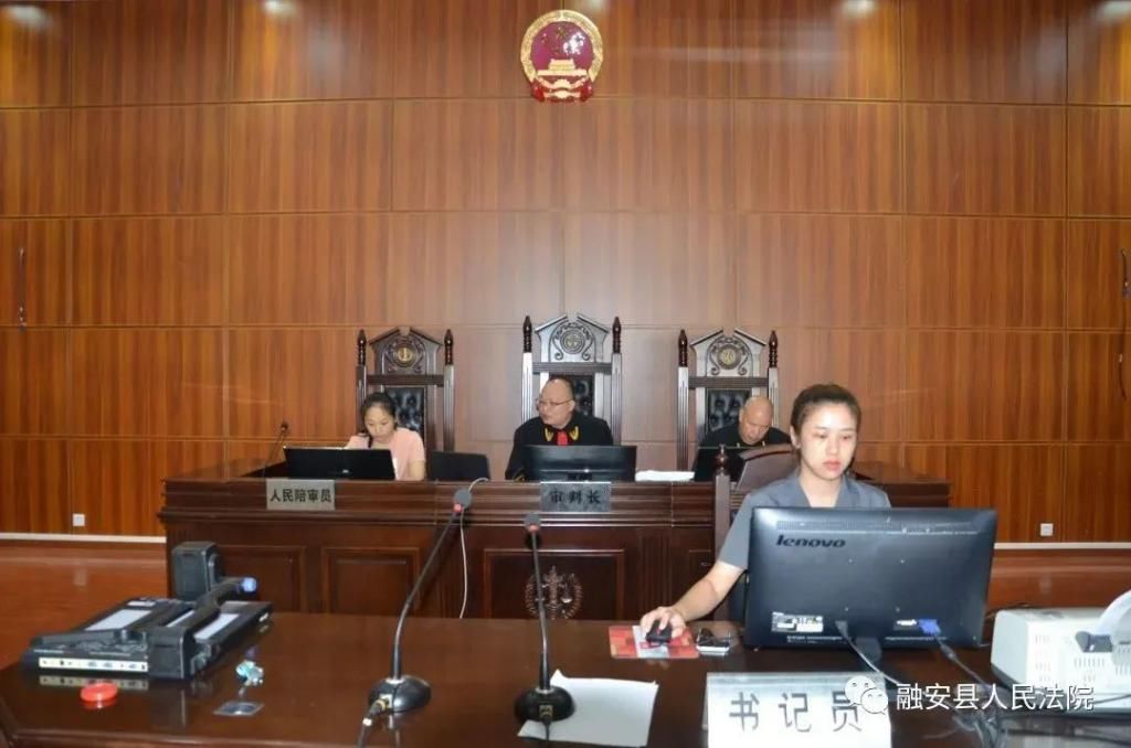 受审|这种钱也敢骗！合谋诈骗扶贫补助款，融安12名建档立卡贫困户受审