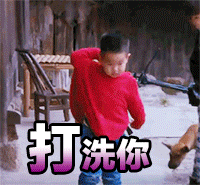  小鱼儿还|还记得《爸爸去哪儿》的小鱼儿吗？他现在长这样