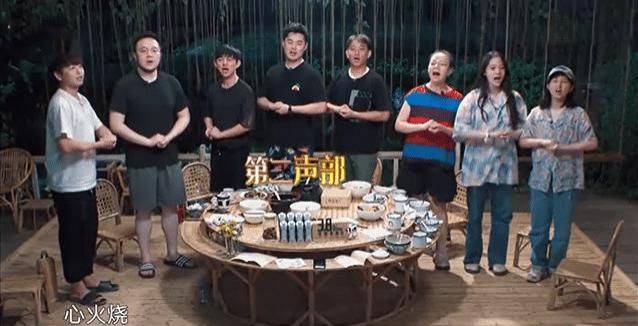  宋丹丹|向往的生活：宋丹丹、陈赫第三次返场，彭昱畅欺负妹妹的真相曝光