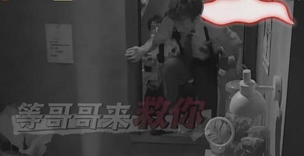  邓伦|最具男友力张国伟，面对恐怖挺身而出，公主抱杨幂、邓伦