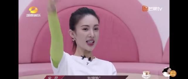 淘汰|金晨 不进步就会被淘汰上热搜了?是怎么回事