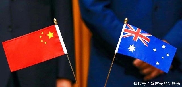 澳大利亚|澳大利亚与美国磋商:重点关注中国的TikTok!
