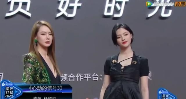  戚薇|《心动的信号3》即将来袭，戚薇加盟成惊喜，三朝元老也出现