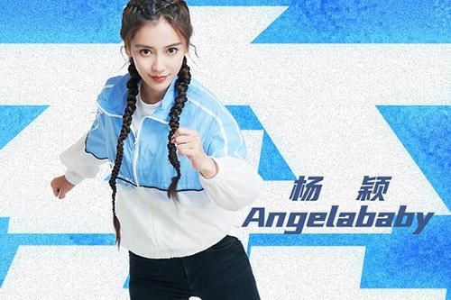  黄河|网曝《奔跑吧黄河篇》嘉宾，蔡徐坤郭麒麟一个不少，神秘嘉宾是亮点