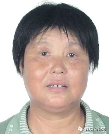 悬赏|悬赏10万!急寻山东这两男两女!