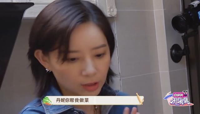  饺子|明星“蹭饭”：岳云鹏煮饺子，郁可唯摘辣椒，李斯丹妮哄孩子