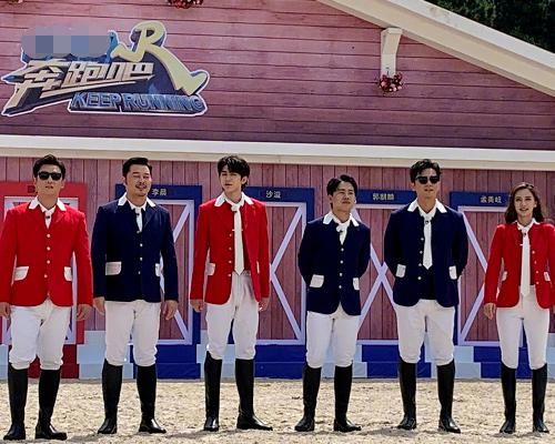 肚子|跑男换上马术服,节目组关10级瘦身滤镜后,蔡徐坤肚子太抢镜