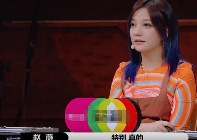 评价|赵薇听到“配角脸”生气,杨紫曾被宋丹丹劝退,配角脸赵丽颖逆袭