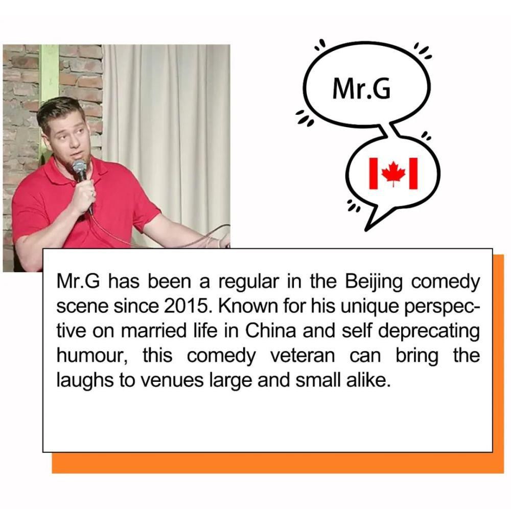  演员|10.25 原汁原味的英文脱口秀来了！4个国家的6位演员等你 一起哈哈哈哈