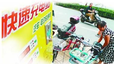 快速充电|使用快充有哪些危害呢?超威提示尽量避免使用快充