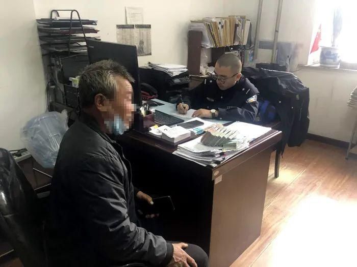 执行|【雷霆2020】被执行人快接电话,执行干警再找你“唠唠”