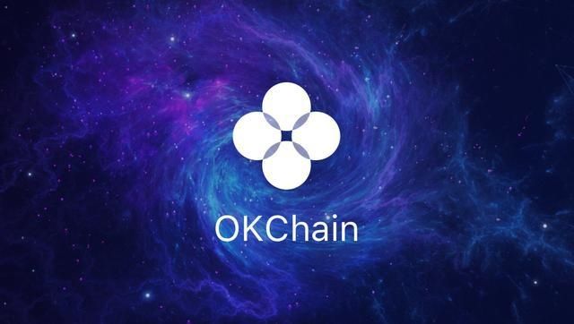  助力|5省发布区块链新政，所见略同，okex公链OKChain是否会助力？