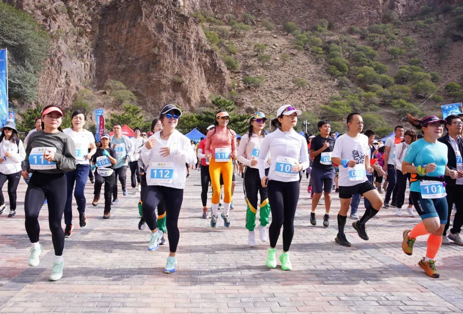 全国群众健身登山大会银川鸣笛