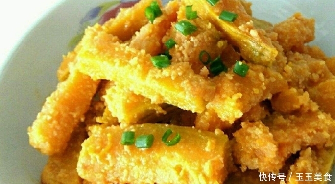 孩子|经典家常菜,蛋黄南瓜最简单的做法,营养美味,孩子吃了长身体!