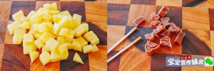 小孩|香爆了,你们天天追着要的方子来了,隔壁小孩都馋哭了~宝宝辅食