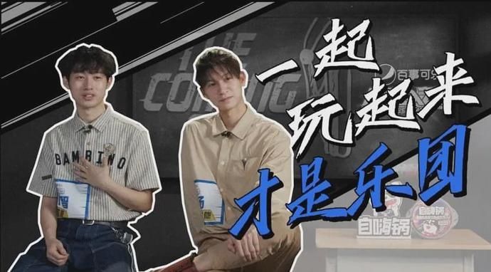  鼓励|8.7分太低了，这个国综值得更多鼓励！