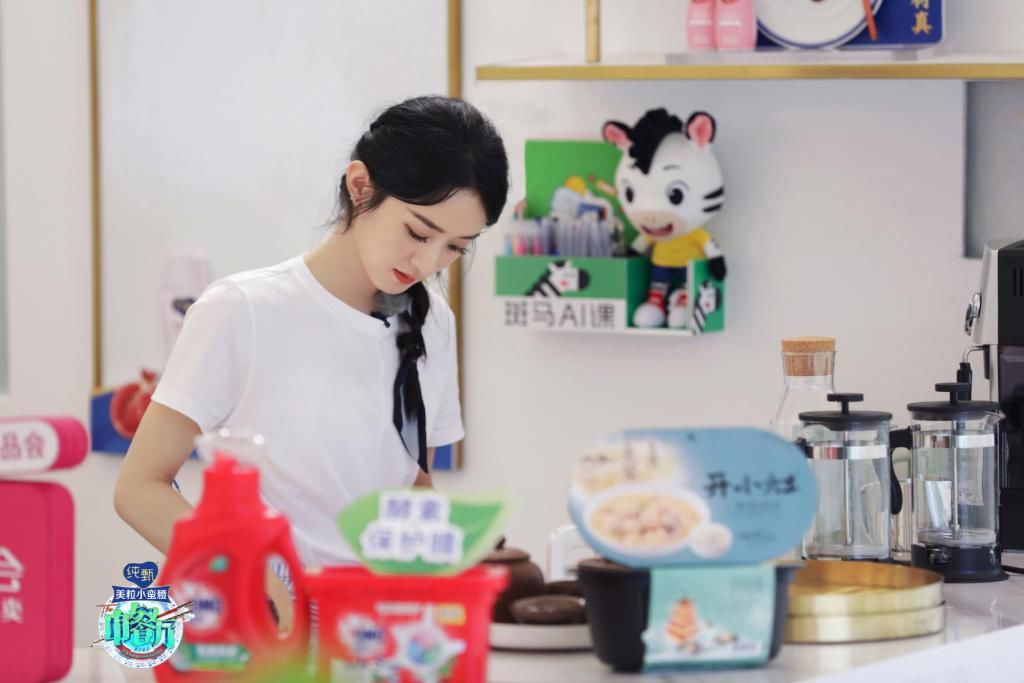  恶意|《中餐厅》中，赵丽颖镜头被恶意剪辑的原因其实很简单