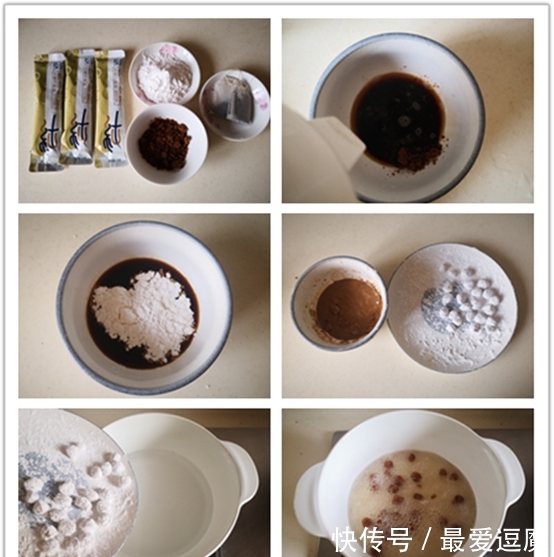 奶香|秋天第一杯奶茶,外面卖20元在家做才5元,奶香浓郁比买的好喝