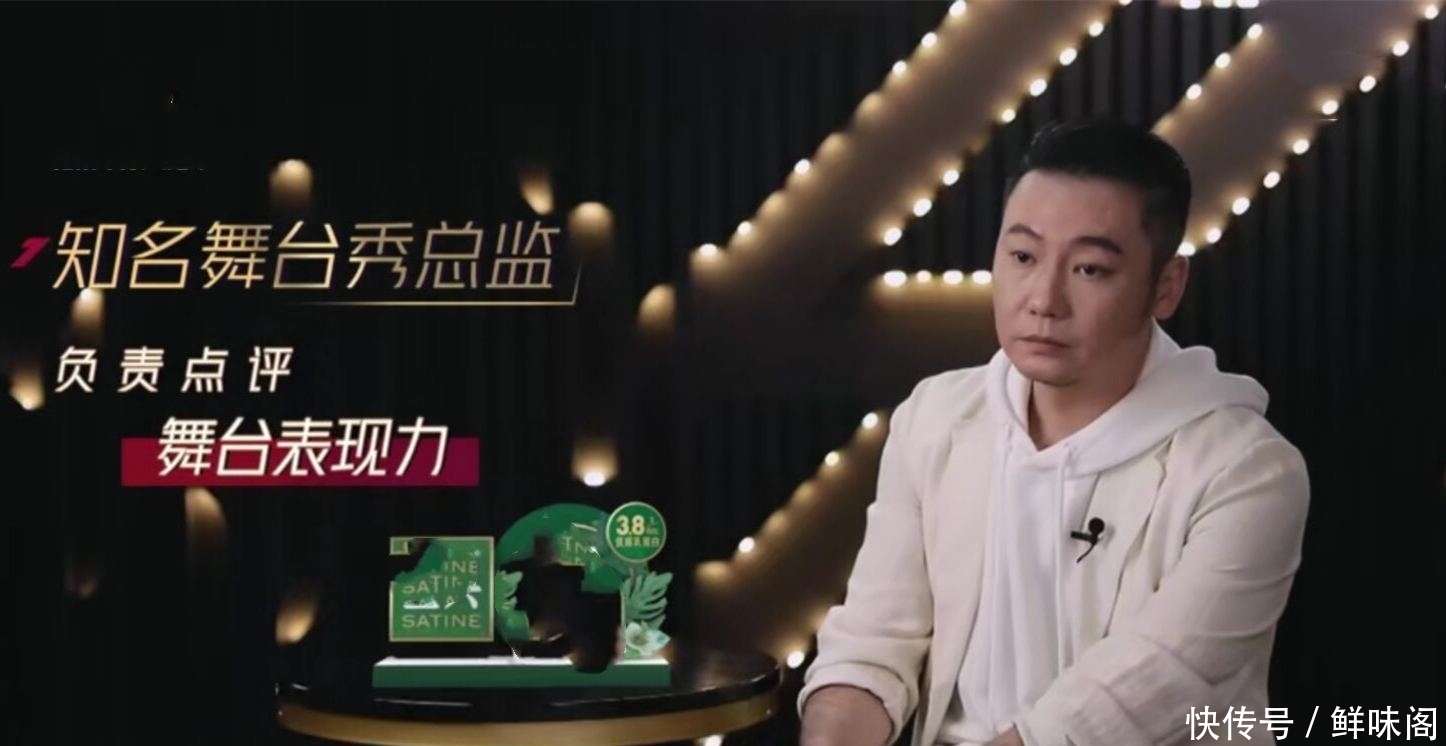 热闹|《乘风破浪的姐姐》爆火的背后,其实也不过如此,看个热闹得了!