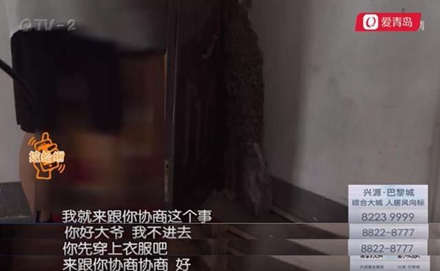  次被咬|女子俩月被狗咬两次，两只狗竟然是同一主人！狗主人：按倒霉处理