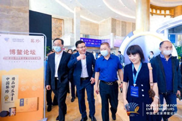 葵珍，2023中国企业家太阳岛年会官方合作伙伴
