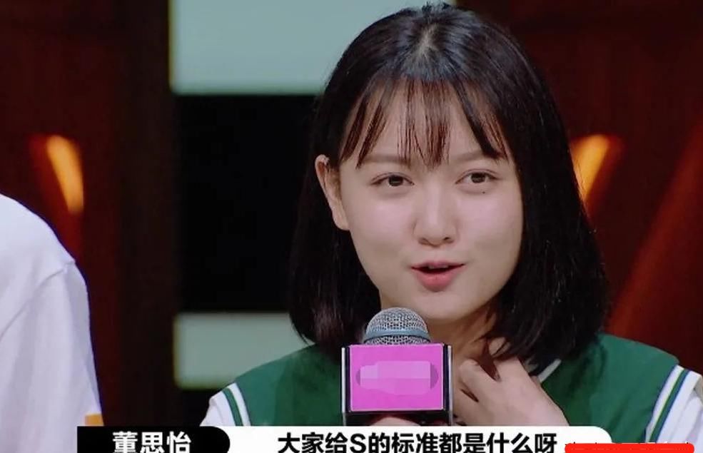  演员|郭敬明参加《演员请就位2》，是来选妃的？