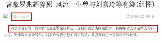 价值|2019年,刘嘉玲展出价值10亿皇冠后,才明白梁朝伟的心酸