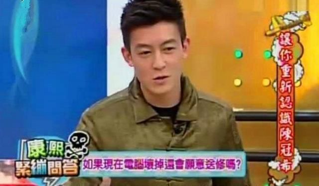  谢霆锋|陈小春当年痛批谢霆锋、陈冠希算什么东西,就连郑伊健都说惹不起他