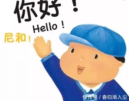 难懂|中国最难懂的方言没有之一,天不怕地不怕,就怕他们不说普通话!